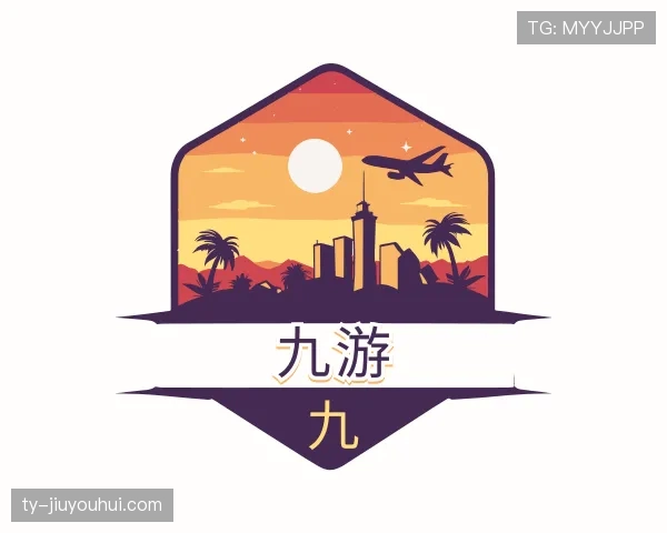 解读九游世界杯